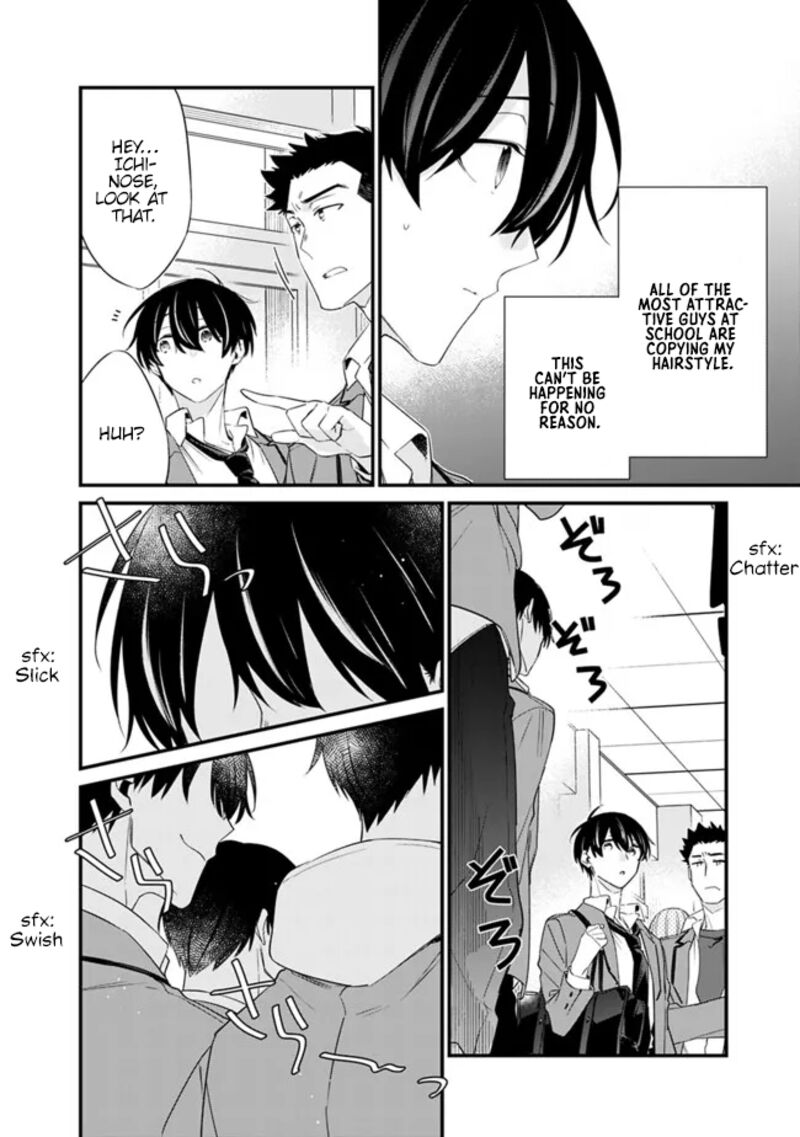 Osananajimi Kanojo No Morahara Ga Hidoin De Zetsuen Sengen Shite Yatta Chapter 24 Page 9