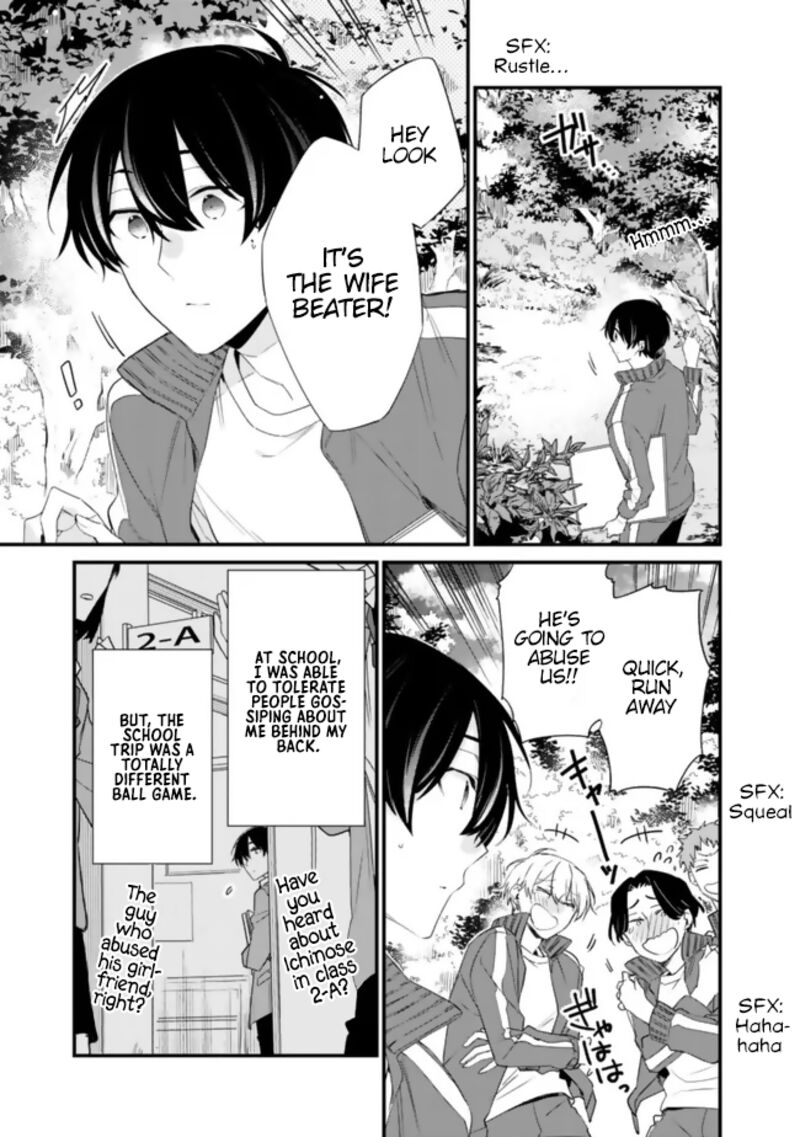 Osananajimi Kanojo No Morahara Ga Hidoin De Zetsuen Sengen Shite Yatta Chapter 25 Page 12