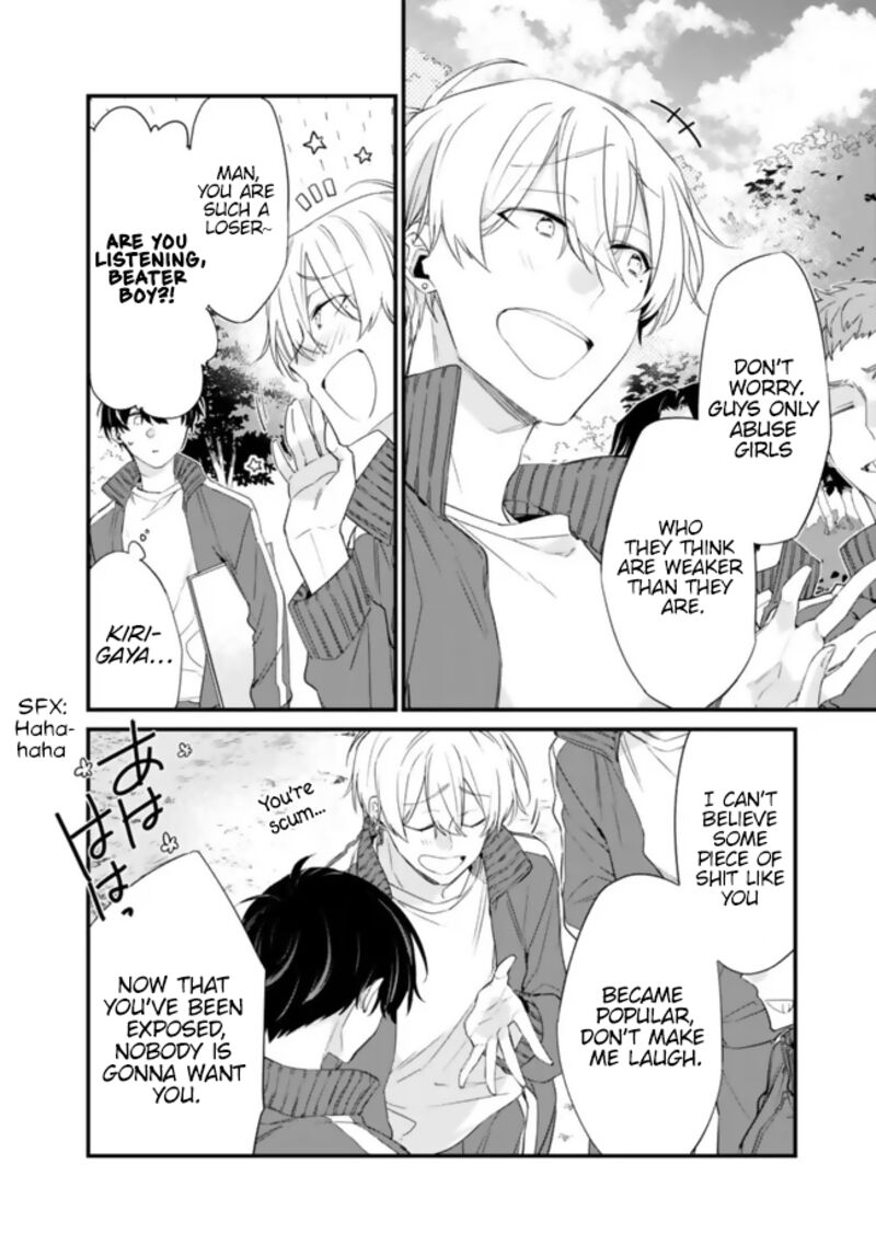 Osananajimi Kanojo No Morahara Ga Hidoin De Zetsuen Sengen Shite Yatta Chapter 25 Page 13