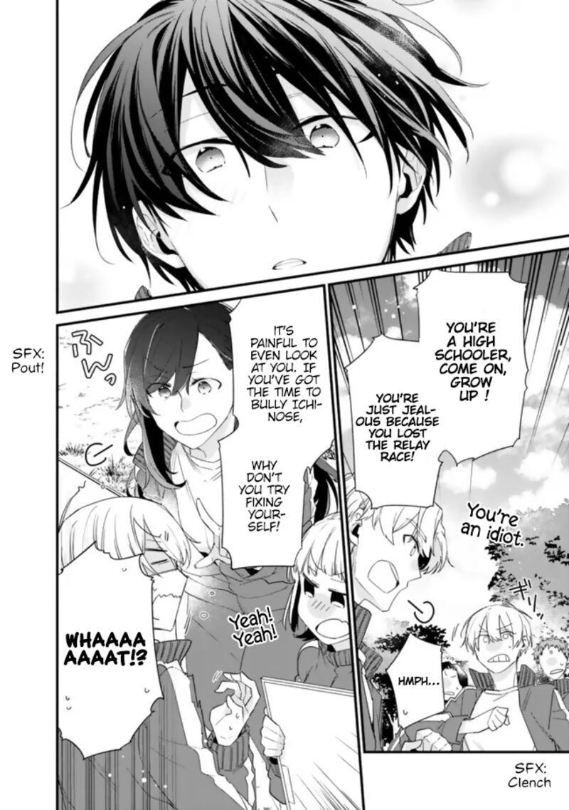 Osananajimi Kanojo No Morahara Ga Hidoin De Zetsuen Sengen Shite Yatta Chapter 25 Page 17