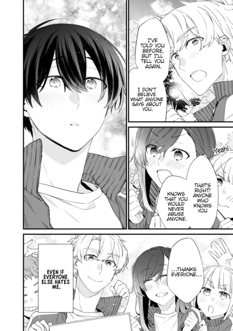 Osananajimi Kanojo No Morahara Ga Hidoin De Zetsuen Sengen Shite Yatta Chapter 25 Page 19