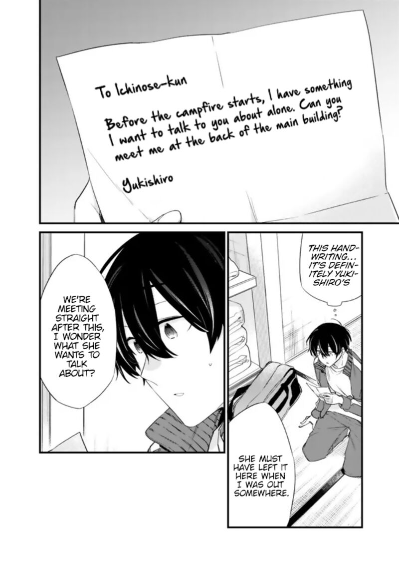 Osananajimi Kanojo No Morahara Ga Hidoin De Zetsuen Sengen Shite Yatta Chapter 26 Page 16