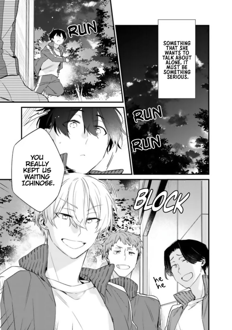 Osananajimi Kanojo No Morahara Ga Hidoin De Zetsuen Sengen Shite Yatta Chapter 26 Page 17