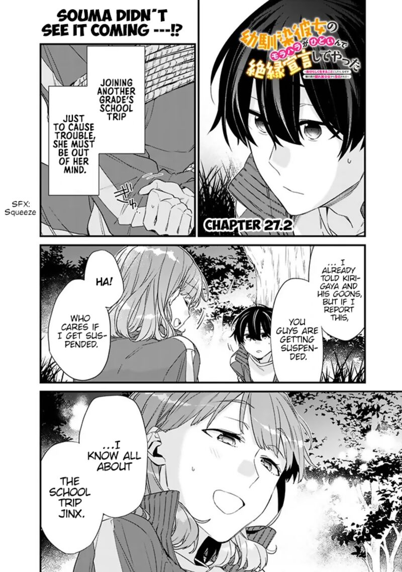 Osananajimi Kanojo No Morahara Ga Hidoin De Zetsuen Sengen Shite Yatta Chapter 27b Page 1