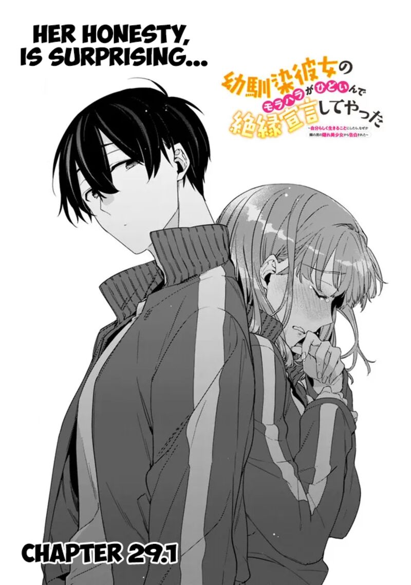 Osananajimi Kanojo No Morahara Ga Hidoin De Zetsuen Sengen Shite Yatta Chapter 29a Page 3