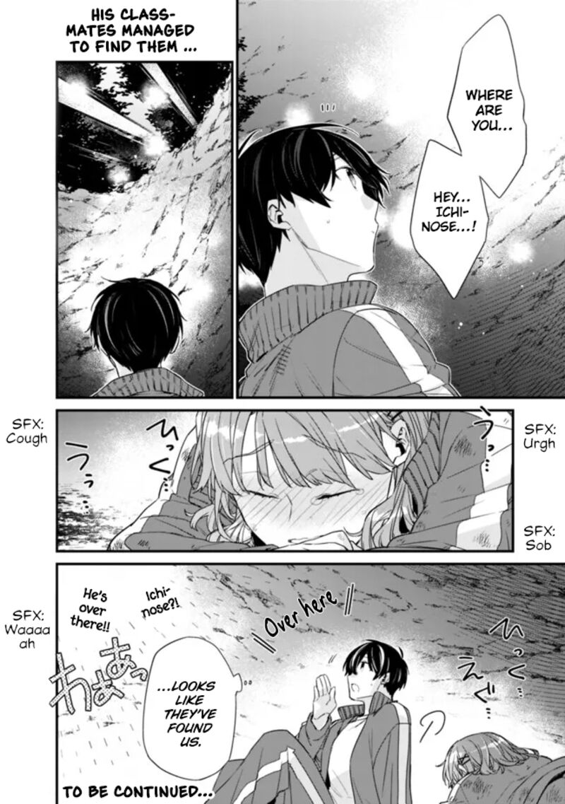Osananajimi Kanojo No Morahara Ga Hidoin De Zetsuen Sengen Shite Yatta Chapter 29b Page 10