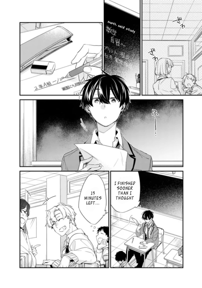 Osananajimi Kanojo No Morahara Ga Hidoin De Zetsuen Sengen Shite Yatta Chapter 2a Page 2