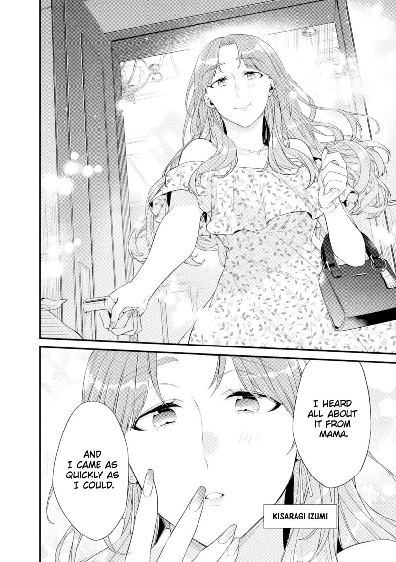 Osananajimi Kanojo No Morahara Ga Hidoin De Zetsuen Sengen Shite Yatta Chapter 31 Page 11