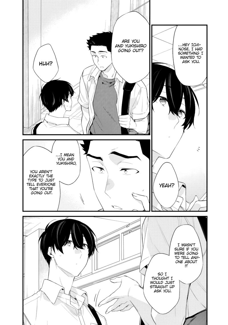 Osananajimi Kanojo No Morahara Ga Hidoin De Zetsuen Sengen Shite Yatta Chapter 32 Page 6