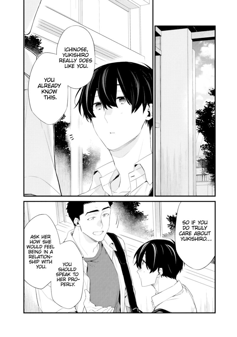 Osananajimi Kanojo No Morahara Ga Hidoin De Zetsuen Sengen Shite Yatta Chapter 33a Page 2