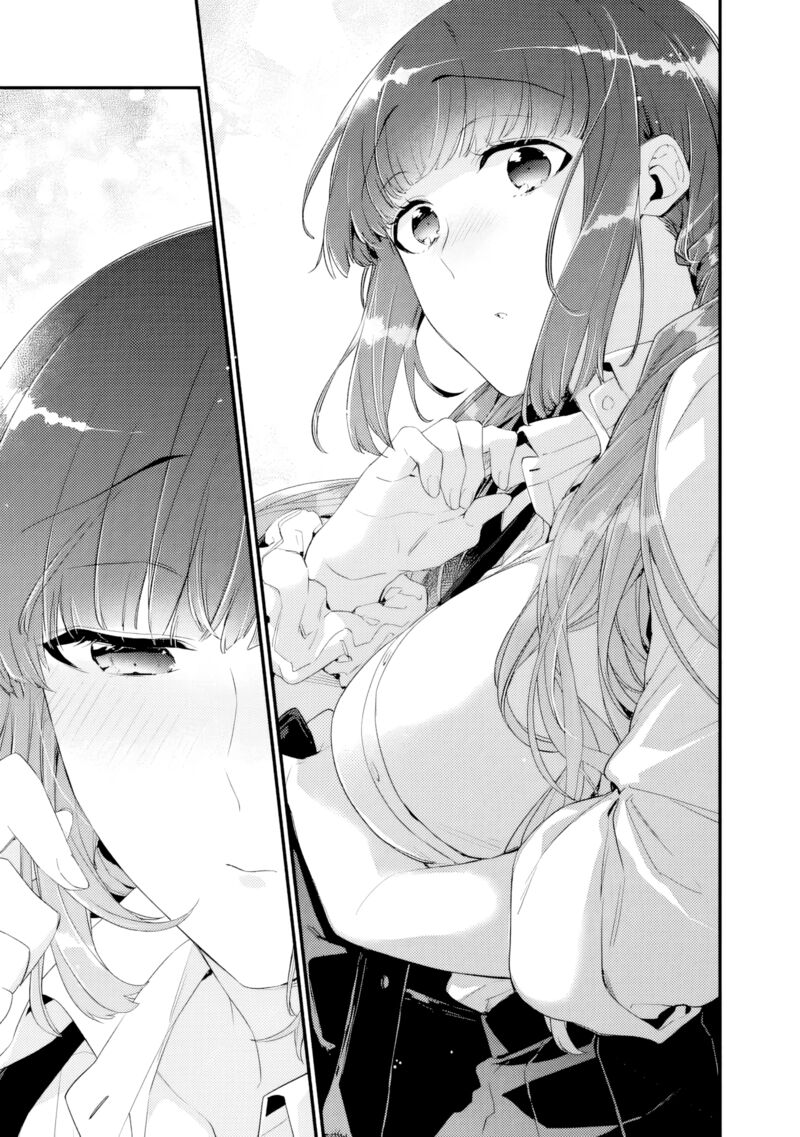 Osananajimi Kanojo No Morahara Ga Hidoin De Zetsuen Sengen Shite Yatta Chapter 33a Page 5