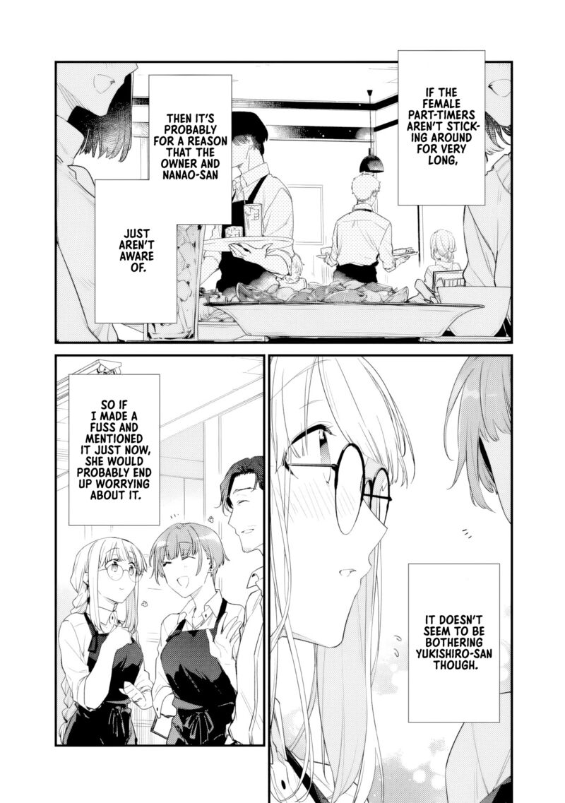 Osananajimi Kanojo No Morahara Ga Hidoin De Zetsuen Sengen Shite Yatta Chapter 34 Page 12