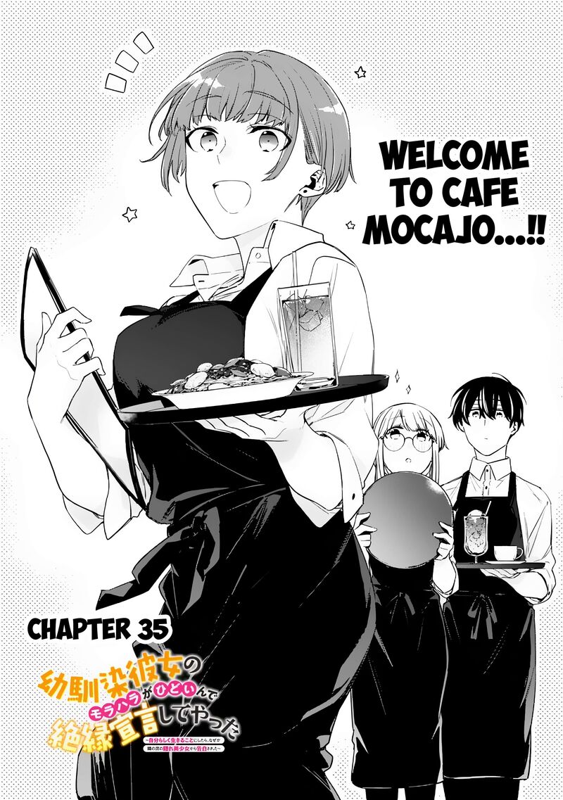 Osananajimi Kanojo No Morahara Ga Hidoin De Zetsuen Sengen Shite Yatta Chapter 35 Page 1