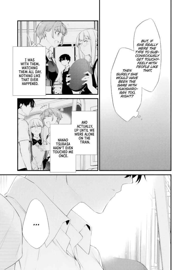 Osananajimi Kanojo No Morahara Ga Hidoin De Zetsuen Sengen Shite Yatta Chapter 36 Page 5