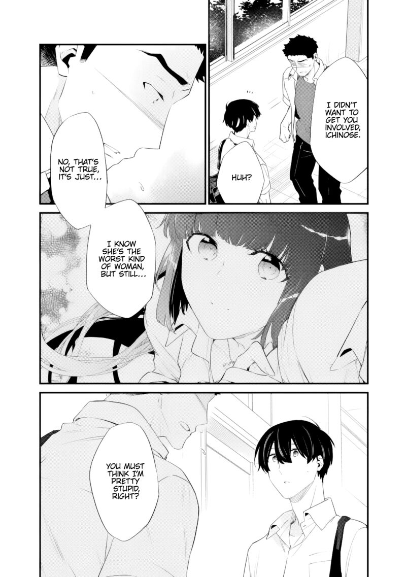Osananajimi Kanojo No Morahara Ga Hidoin De Zetsuen Sengen Shite Yatta Chapter 37 Page 14