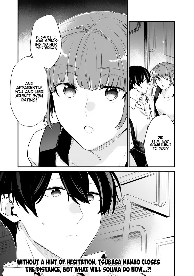 Osananajimi Kanojo No Morahara Ga Hidoin De Zetsuen Sengen Shite Yatta Chapter 38 Page 16