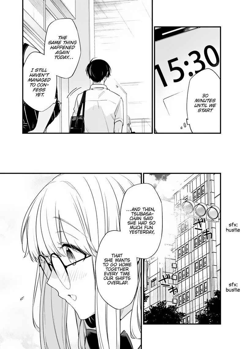 Osananajimi Kanojo No Morahara Ga Hidoin De Zetsuen Sengen Shite Yatta Chapter 38 Page 6
