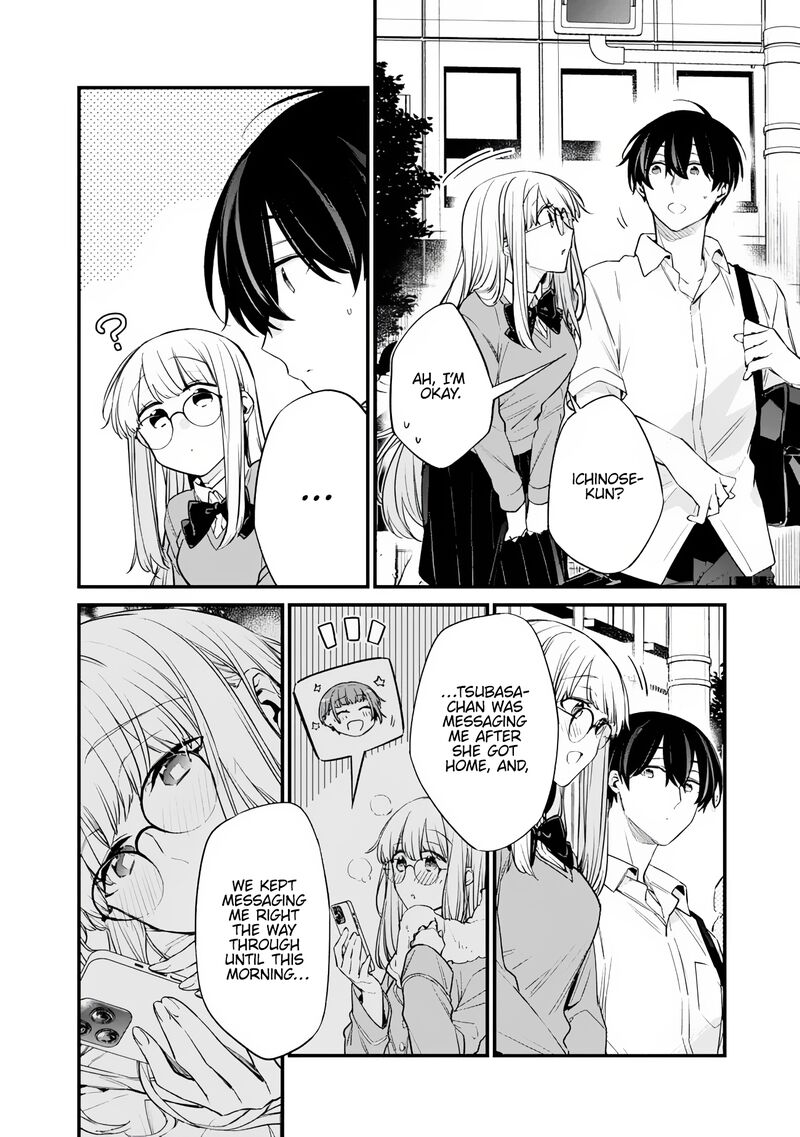 Osananajimi Kanojo No Morahara Ga Hidoin De Zetsuen Sengen Shite Yatta Chapter 38 Page 7
