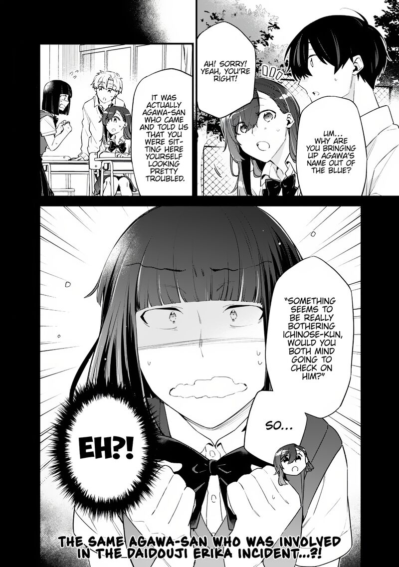 Osananajimi Kanojo No Morahara Ga Hidoin De Zetsuen Sengen Shite Yatta Chapter 40 Page 17
