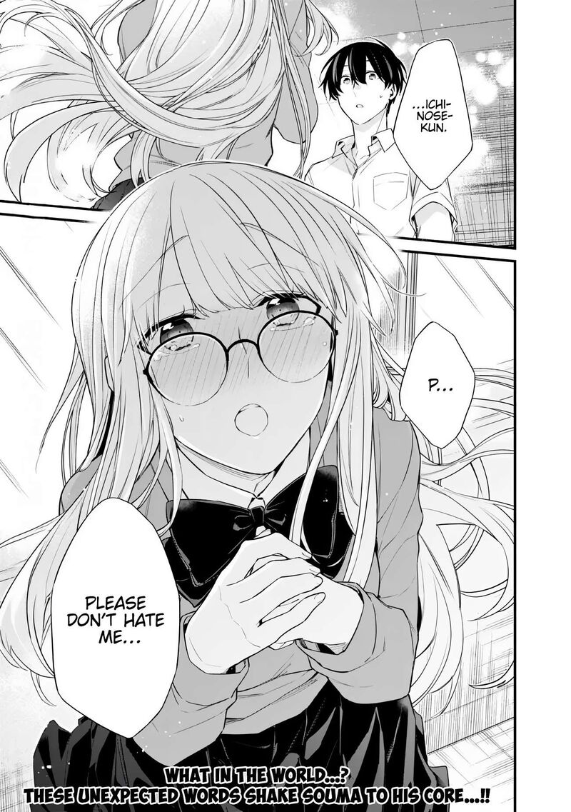 Osananajimi Kanojo No Morahara Ga Hidoin De Zetsuen Sengen Shite Yatta Chapter 41 Page 17