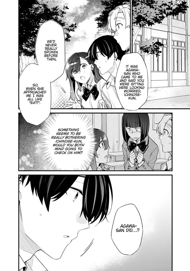 Osananajimi Kanojo No Morahara Ga Hidoin De Zetsuen Sengen Shite Yatta Chapter 41 Page 2