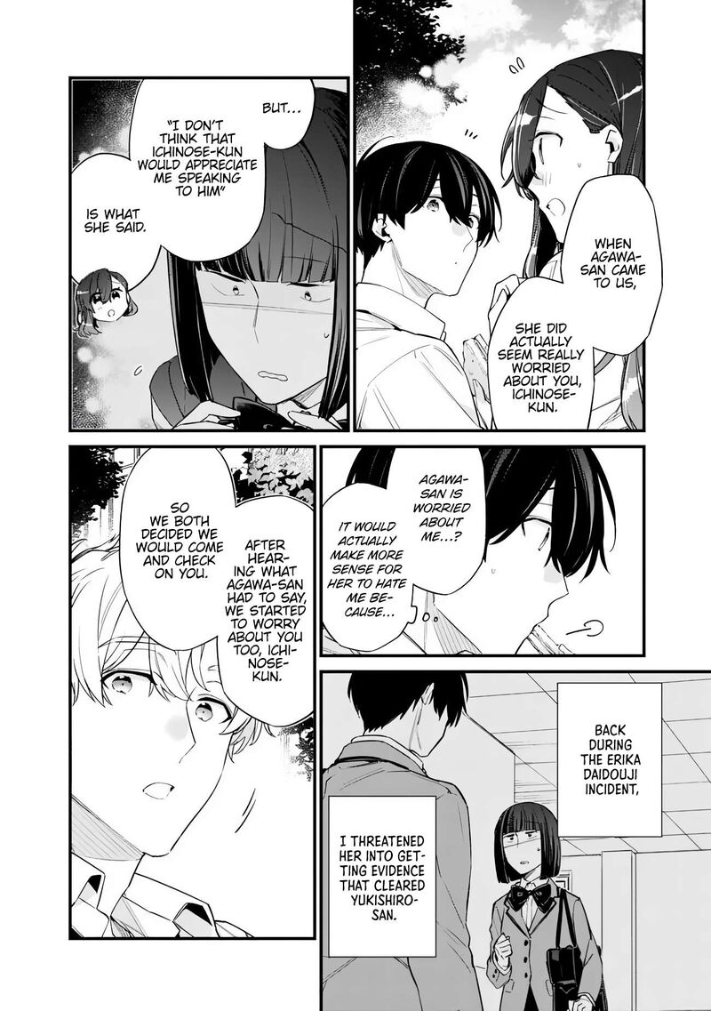 Osananajimi Kanojo No Morahara Ga Hidoin De Zetsuen Sengen Shite Yatta Chapter 41 Page 4