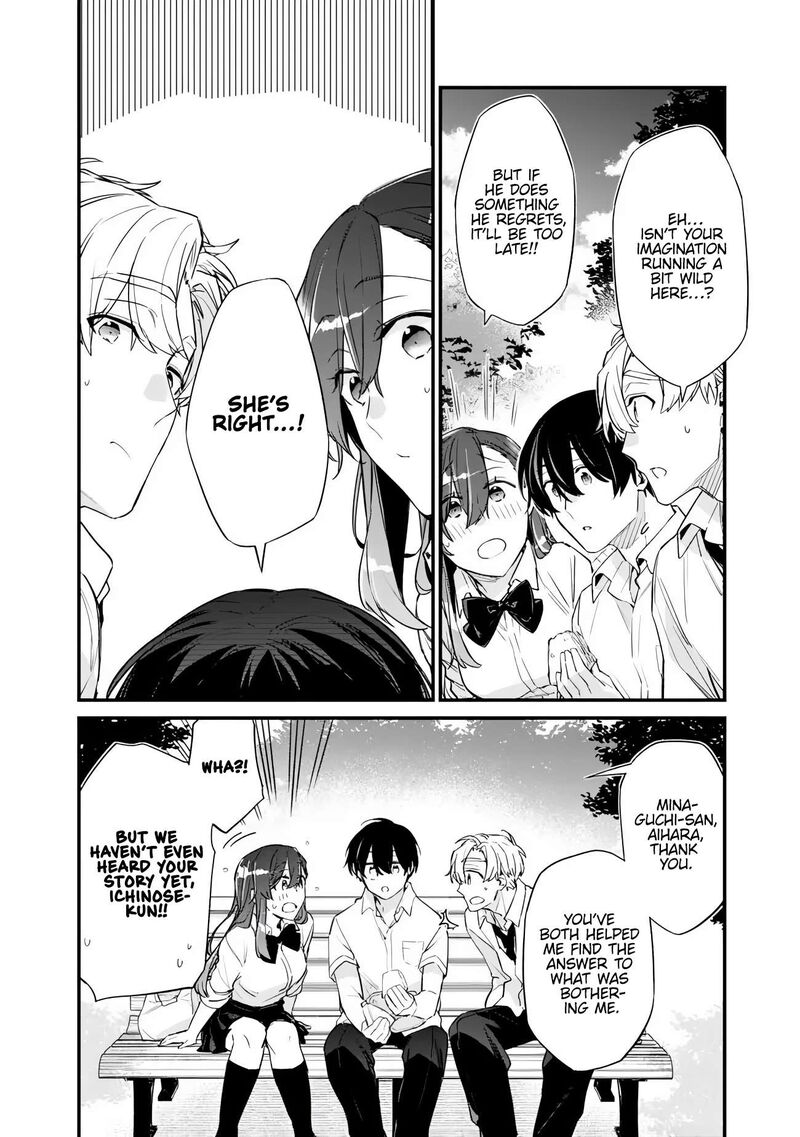 Osananajimi Kanojo No Morahara Ga Hidoin De Zetsuen Sengen Shite Yatta Chapter 41 Page 6