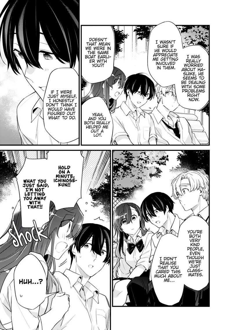 Osananajimi Kanojo No Morahara Ga Hidoin De Zetsuen Sengen Shite Yatta Chapter 41 Page 9