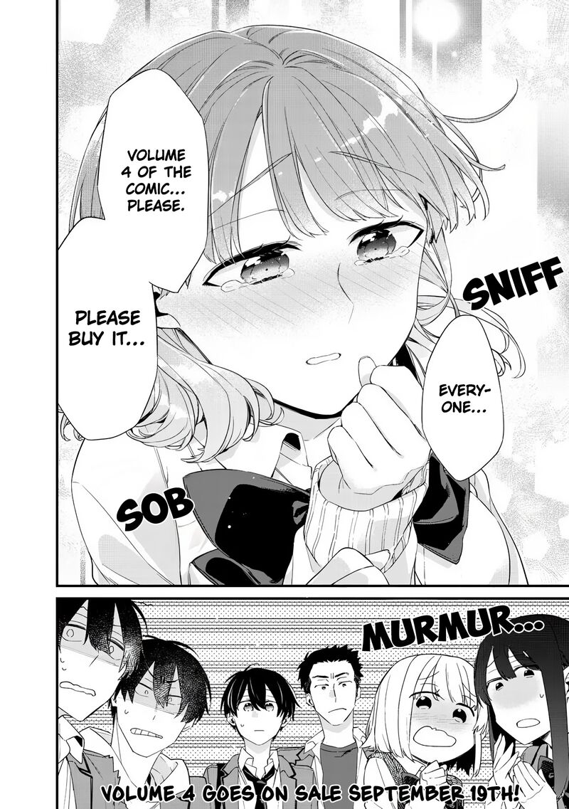 Osananajimi Kanojo No Morahara Ga Hidoin De Zetsuen Sengen Shite Yatta Chapter 42c Page 1