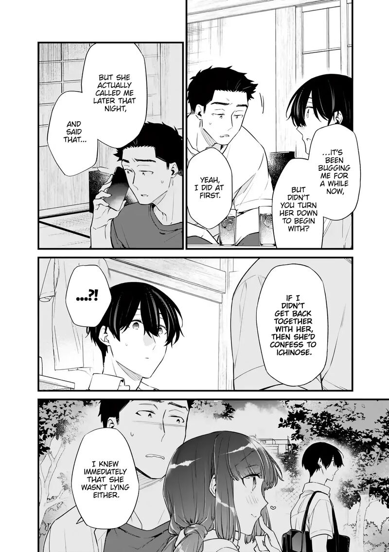 Osananajimi Kanojo No Morahara Ga Hidoin De Zetsuen Sengen Shite Yatta Chapter 43 Page 10