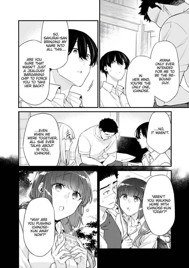 Osananajimi Kanojo No Morahara Ga Hidoin De Zetsuen Sengen Shite Yatta Chapter 43 Page 12