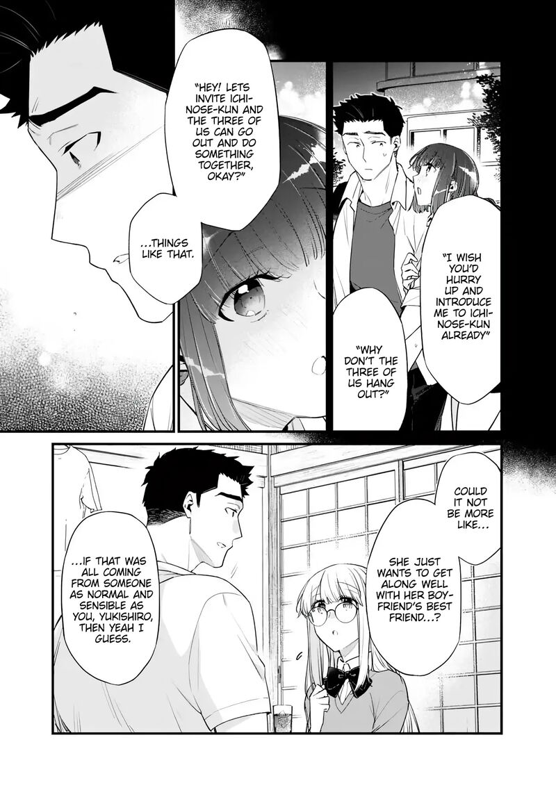 Osananajimi Kanojo No Morahara Ga Hidoin De Zetsuen Sengen Shite Yatta Chapter 43 Page 13