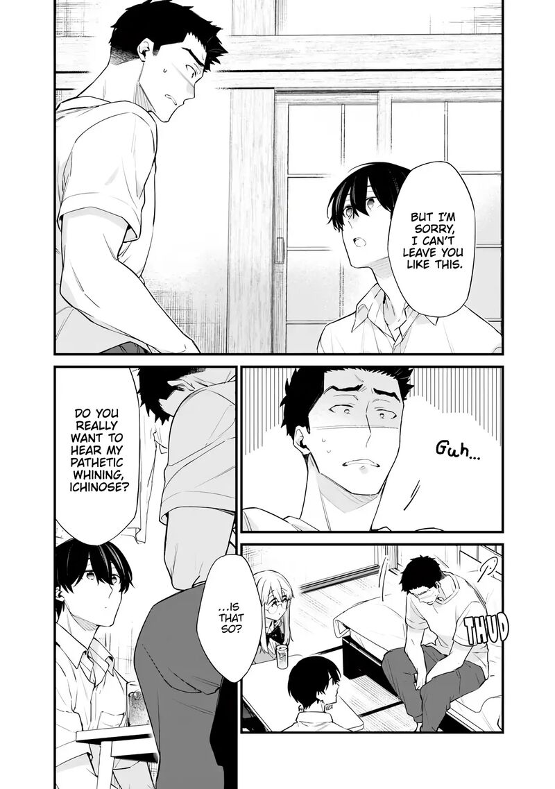 Osananajimi Kanojo No Morahara Ga Hidoin De Zetsuen Sengen Shite Yatta Chapter 43 Page 6