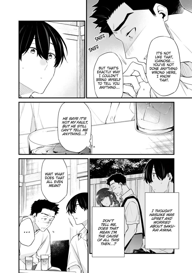Osananajimi Kanojo No Morahara Ga Hidoin De Zetsuen Sengen Shite Yatta Chapter 43 Page 8