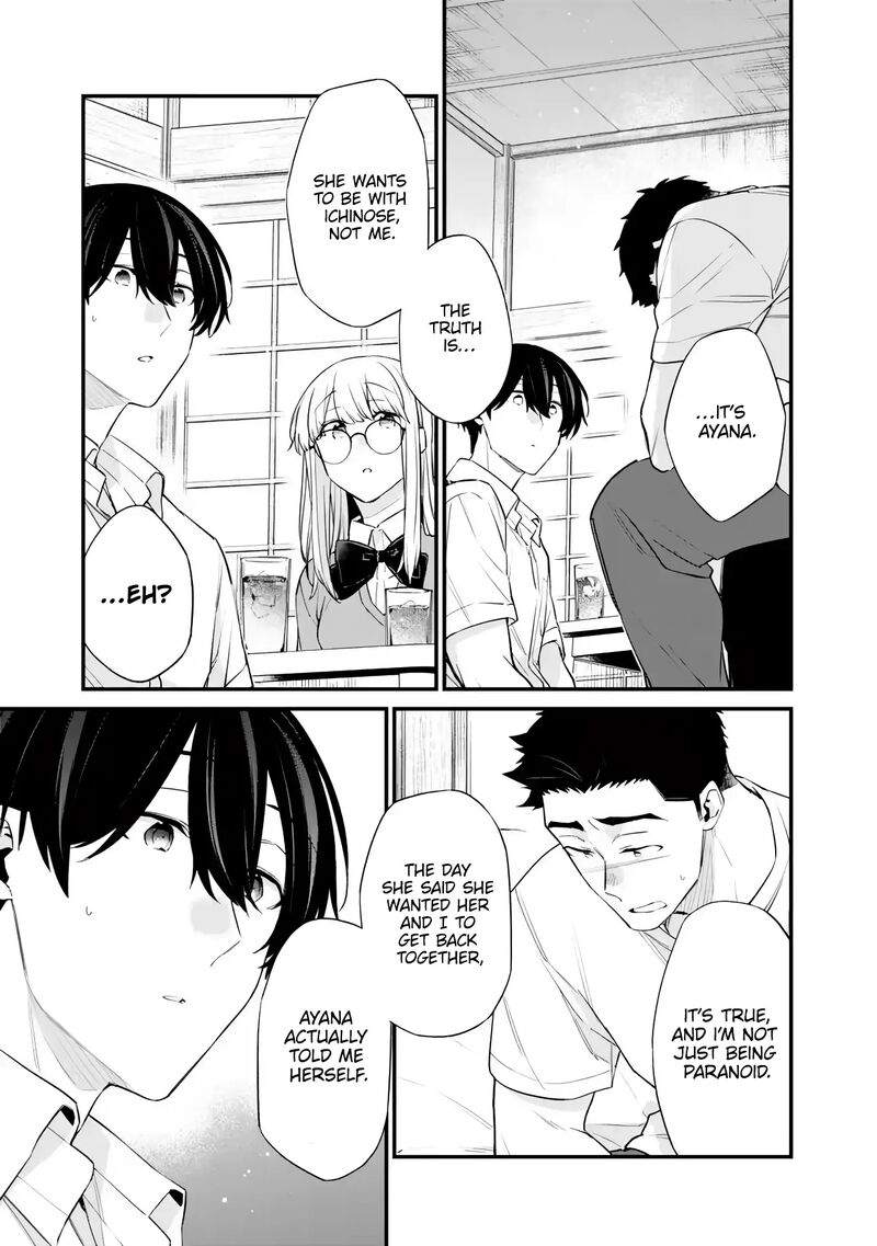 Osananajimi Kanojo No Morahara Ga Hidoin De Zetsuen Sengen Shite Yatta Chapter 43 Page 9