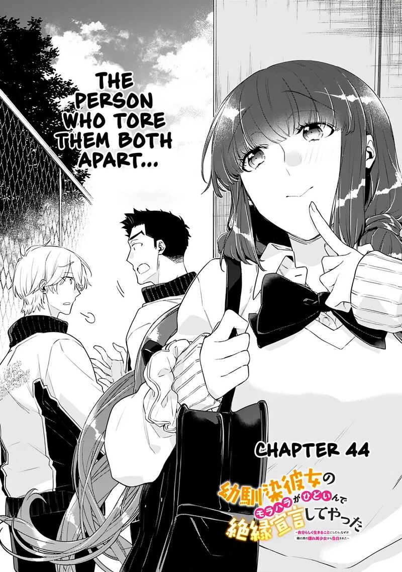 Osananajimi Kanojo No Morahara Ga Hidoin De Zetsuen Sengen Shite Yatta Chapter 44 Page 1