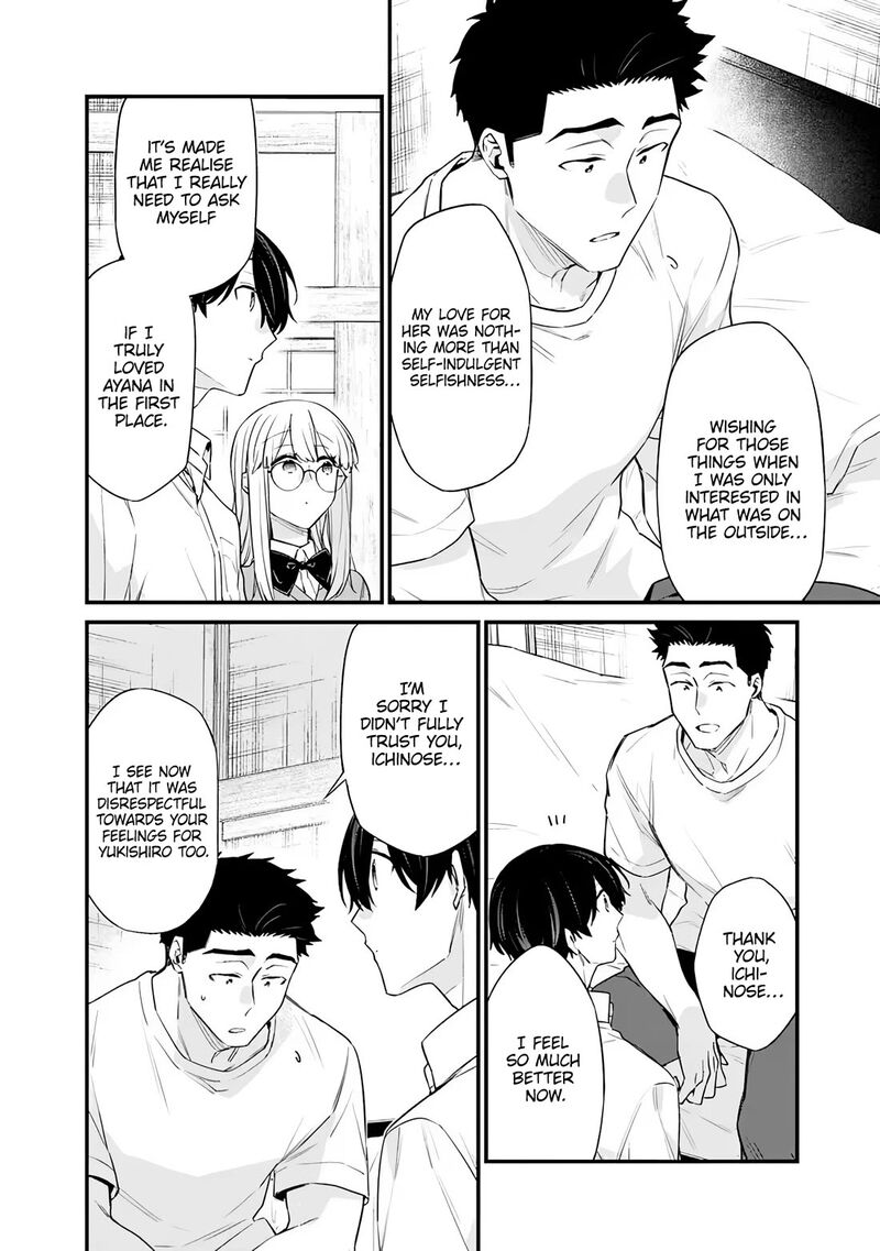 Osananajimi Kanojo No Morahara Ga Hidoin De Zetsuen Sengen Shite Yatta Chapter 44 Page 12