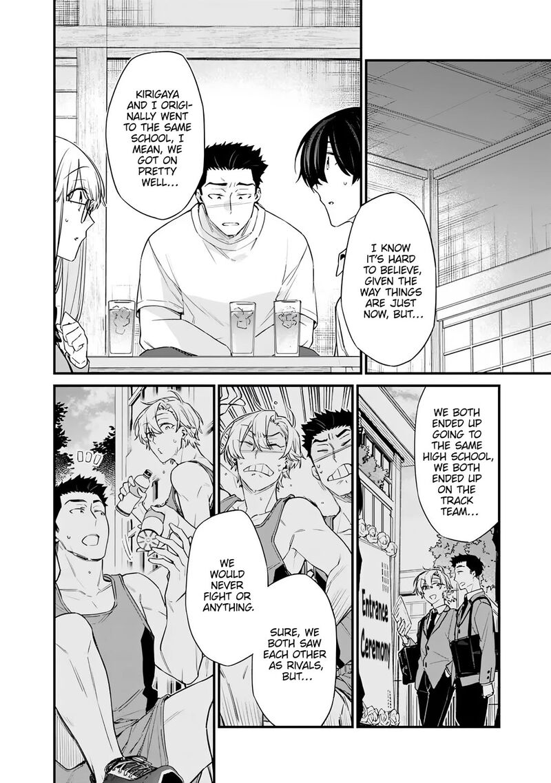 Osananajimi Kanojo No Morahara Ga Hidoin De Zetsuen Sengen Shite Yatta Chapter 44 Page 2