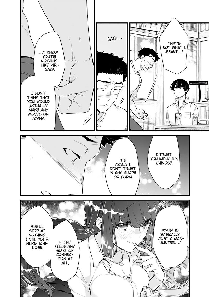 Osananajimi Kanojo No Morahara Ga Hidoin De Zetsuen Sengen Shite Yatta Chapter 44 Page 6