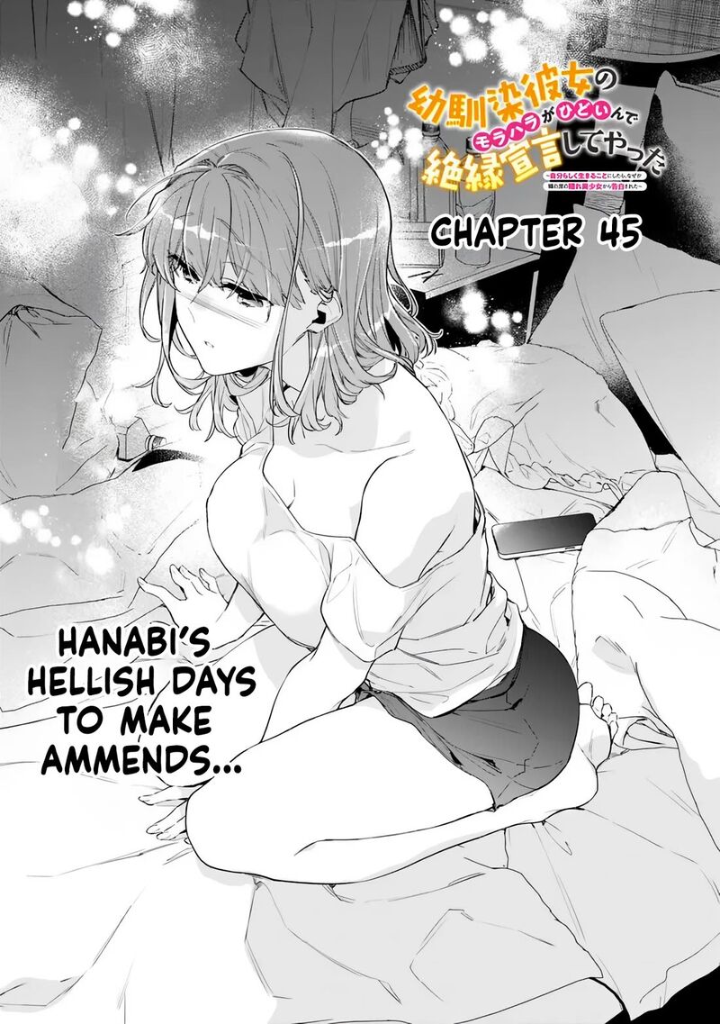 Osananajimi Kanojo No Morahara Ga Hidoin De Zetsuen Sengen Shite Yatta Chapter 45 Page 1