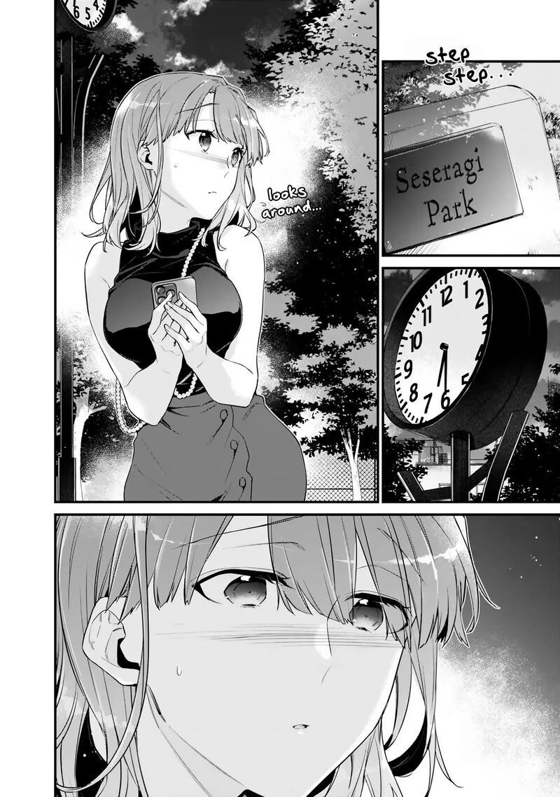 Osananajimi Kanojo No Morahara Ga Hidoin De Zetsuen Sengen Shite Yatta Chapter 45 Page 2