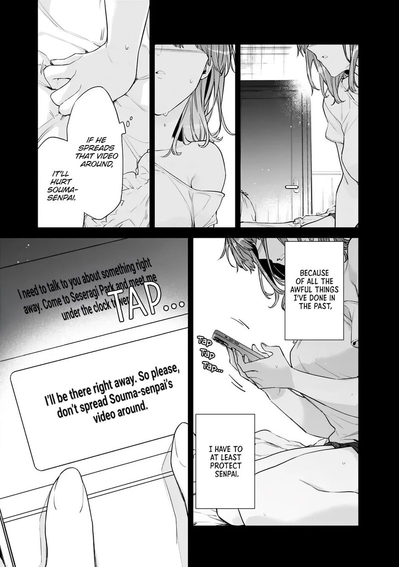 Osananajimi Kanojo No Morahara Ga Hidoin De Zetsuen Sengen Shite Yatta Chapter 45 Page 5