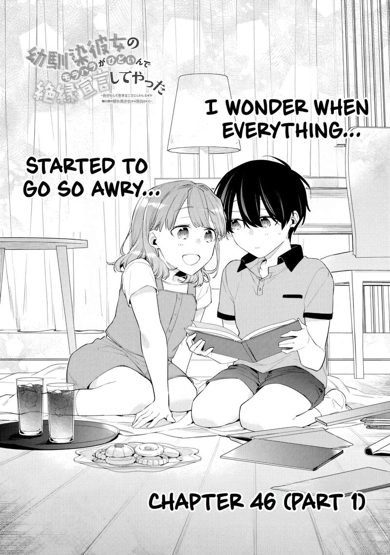 Osananajimi Kanojo No Morahara Ga Hidoin De Zetsuen Sengen Shite Yatta Chapter 46a Page 2