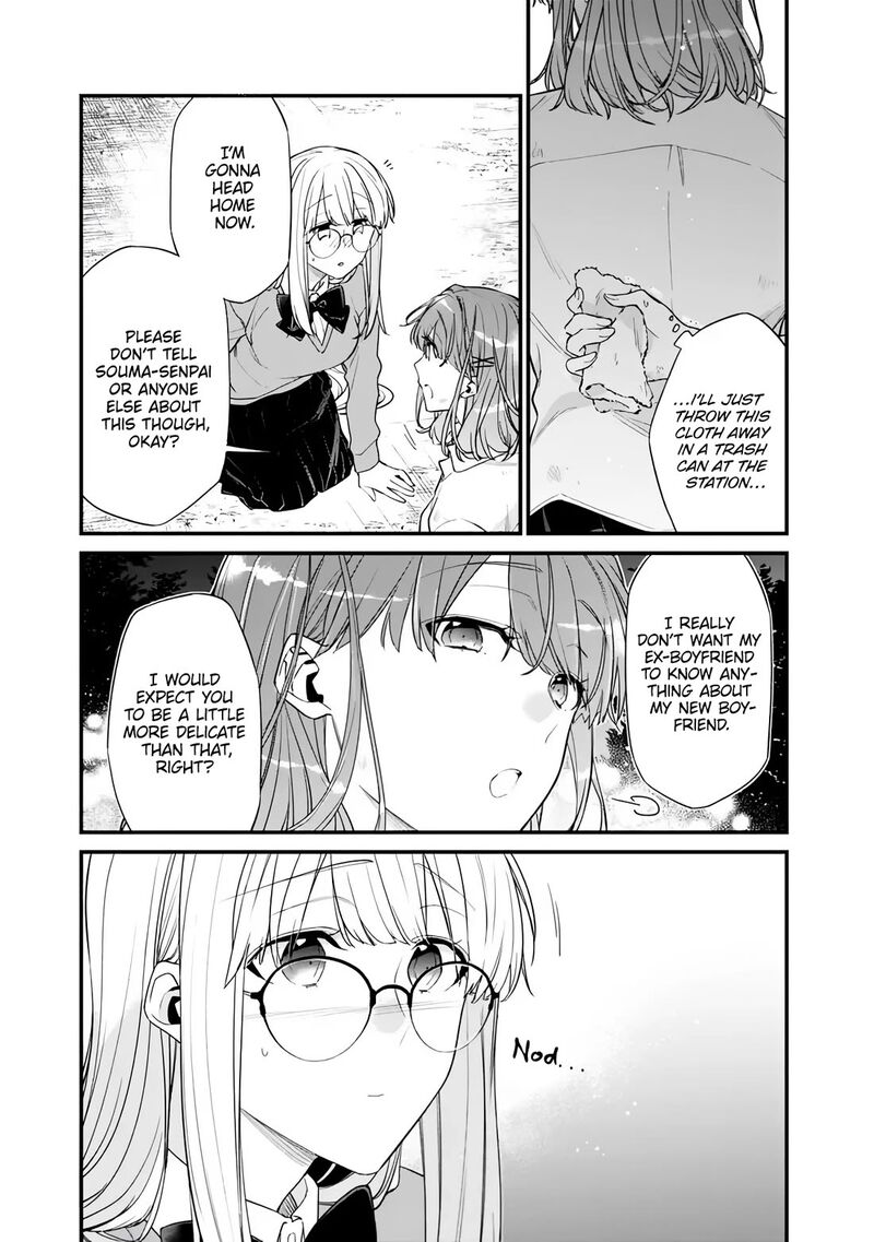 Osananajimi Kanojo No Morahara Ga Hidoin De Zetsuen Sengen Shite Yatta Chapter 46b Page 12