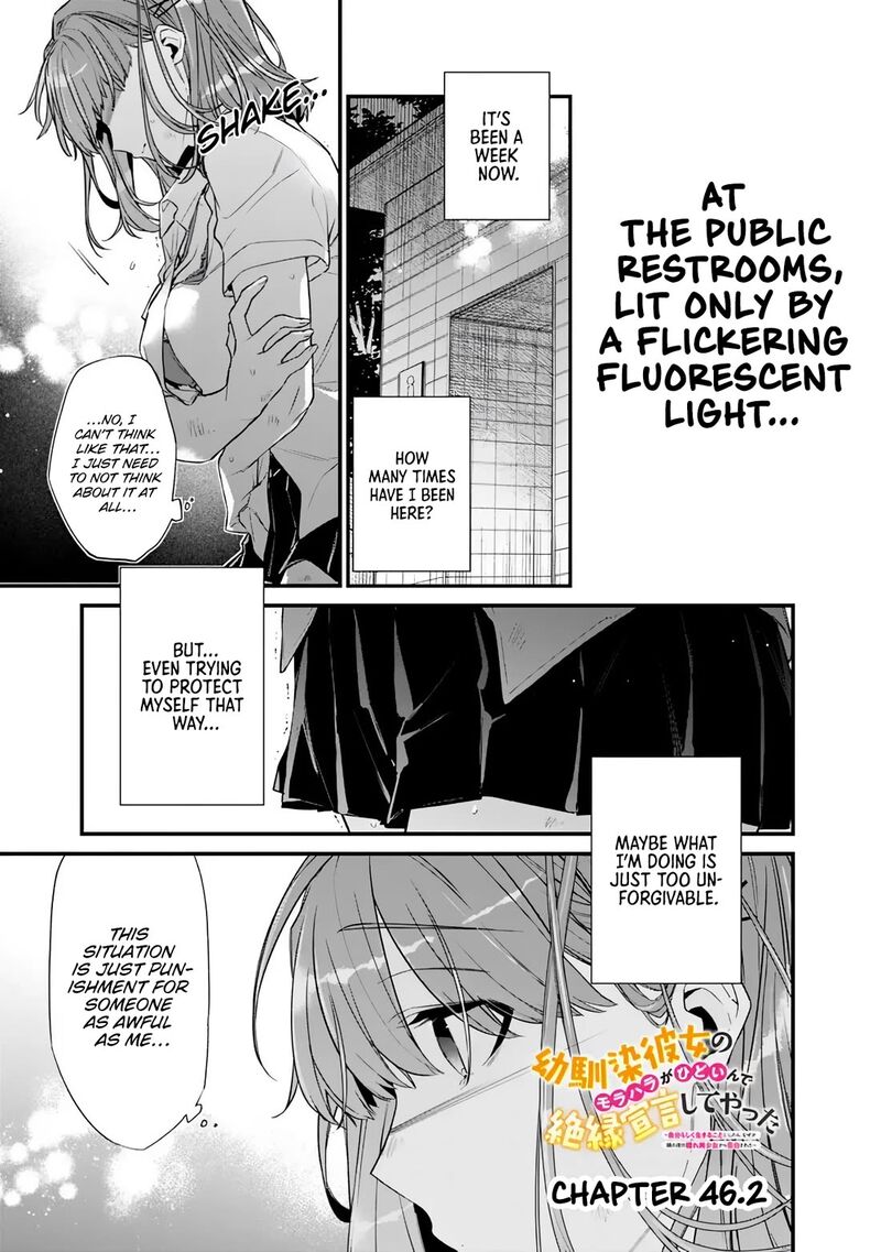 Osananajimi Kanojo No Morahara Ga Hidoin De Zetsuen Sengen Shite Yatta Chapter 46b Page 2