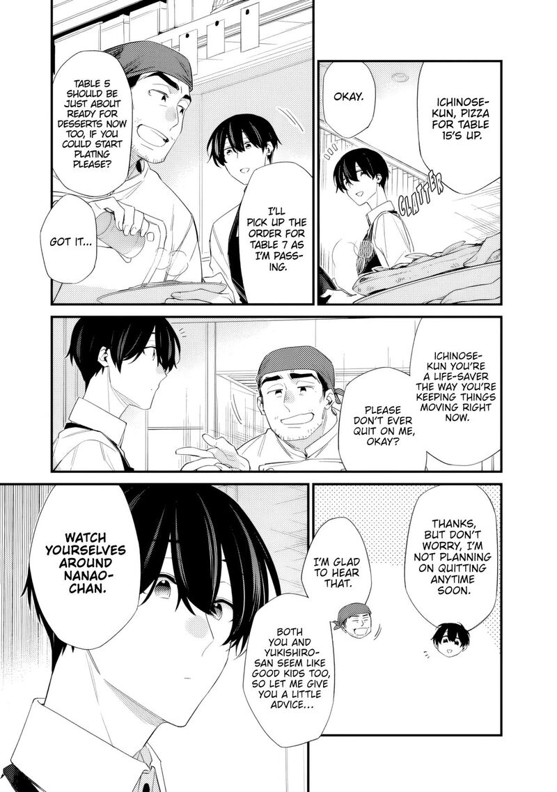 Osananajimi Kanojo No Morahara Ga Hidoin De Zetsuen Sengen Shite Yatta Chapter 47a Page 3