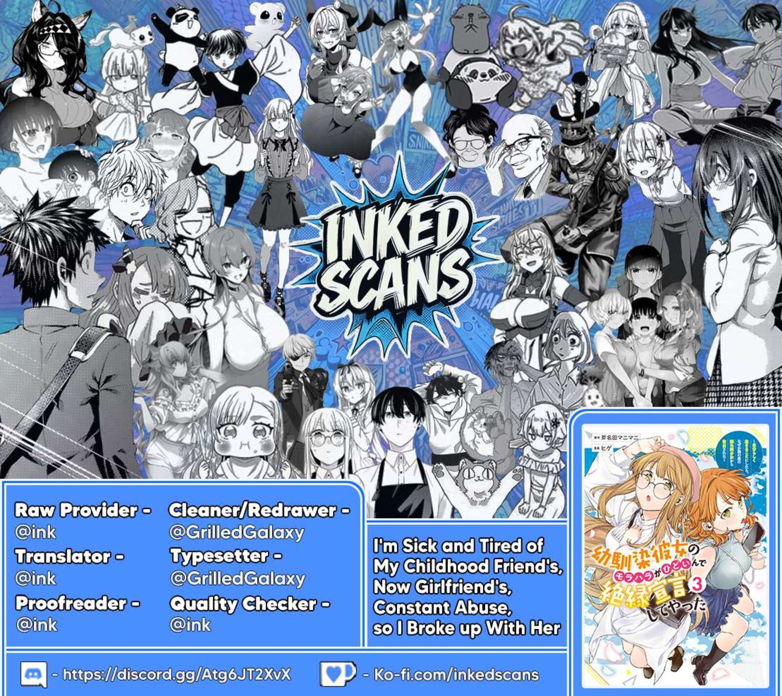 Osananajimi Kanojo No Morahara Ga Hidoin De Zetsuen Sengen Shite Yatta Chapter 48a Page 15