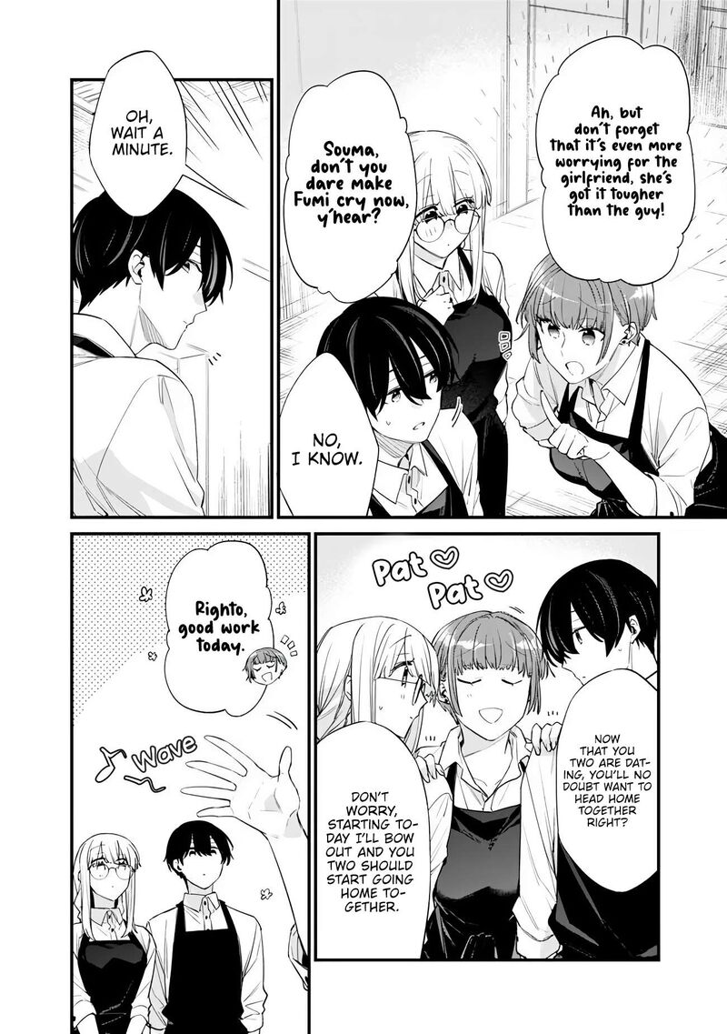 Osananajimi Kanojo No Morahara Ga Hidoin De Zetsuen Sengen Shite Yatta Chapter 48a Page 4