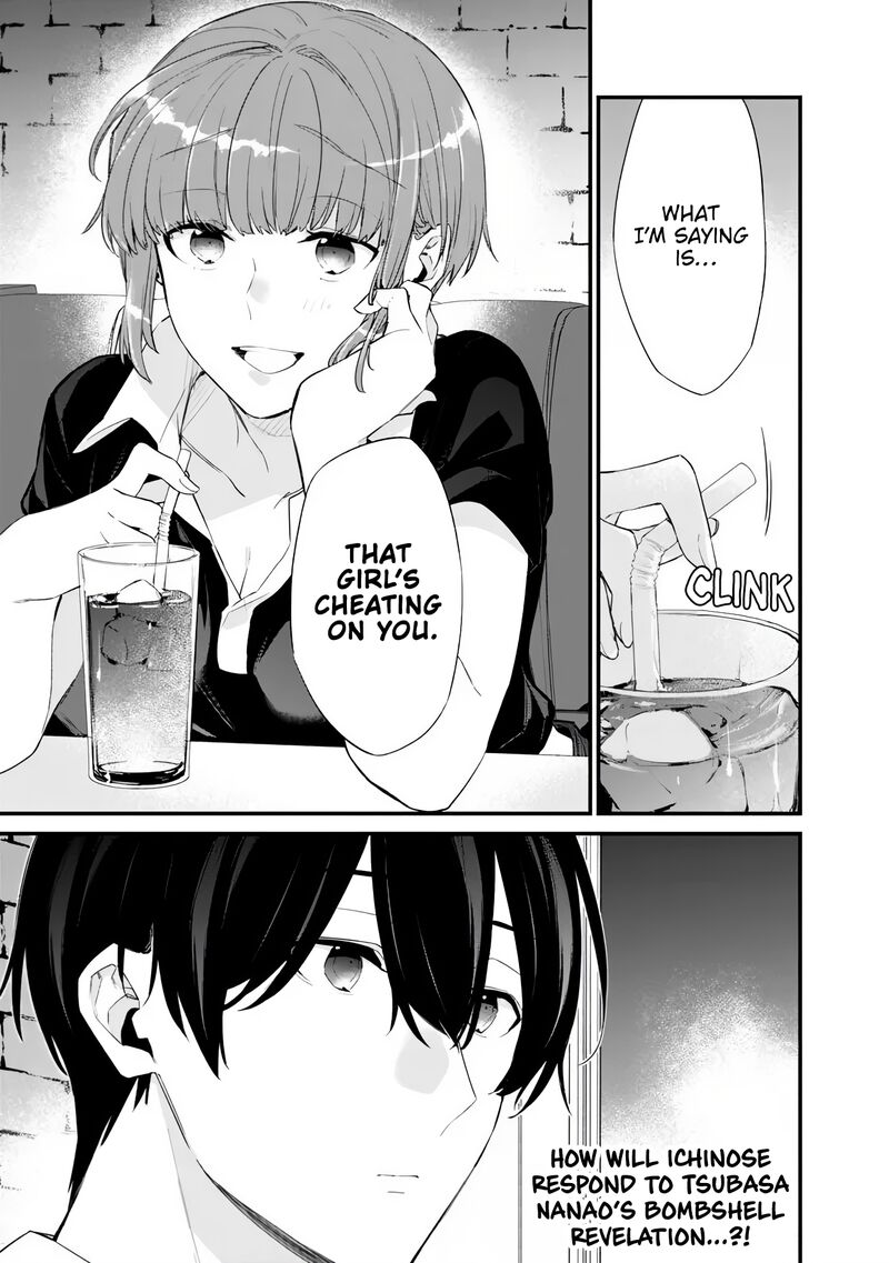 Osananajimi Kanojo No Morahara Ga Hidoin De Zetsuen Sengen Shite Yatta Chapter 48b Page 13