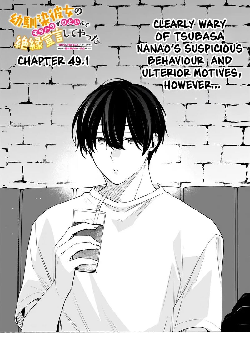 Osananajimi Kanojo No Morahara Ga Hidoin De Zetsuen Sengen Shite Yatta Chapter 49a Page 1